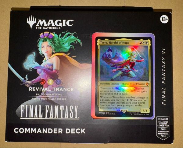 MTG FINAL FANTASY 統率者デッキ 英語版 トランス・リアニメイト サンプルパックなし