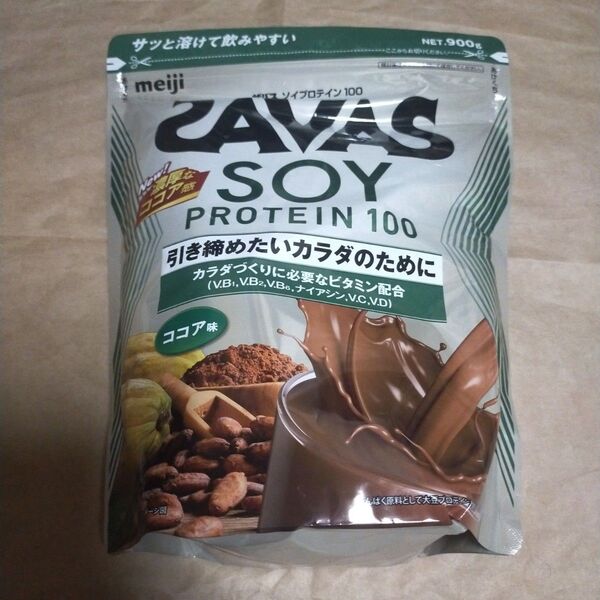 新品 SAVAS ソイプロテイン ココア900g