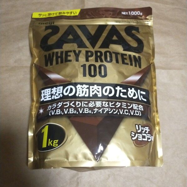 新品 ザバス SAVAS リッチショコラ味 ホエイプロテイン100 1キロ