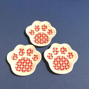 肉球柄 猫 小皿 三枚セット 直径約8センチ