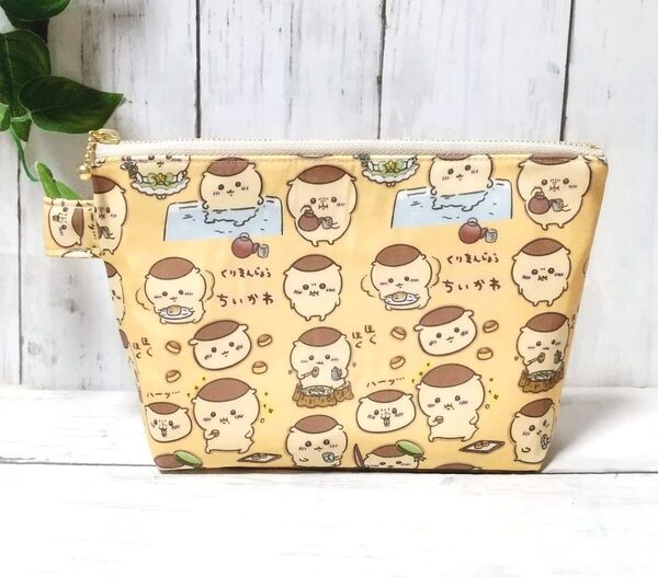 しっかり ふっくら ファスナー 20cm.通帳ケース コスメポーチ 小物入れ 多目的ポーチ ちいかわ 栗まんじゅう