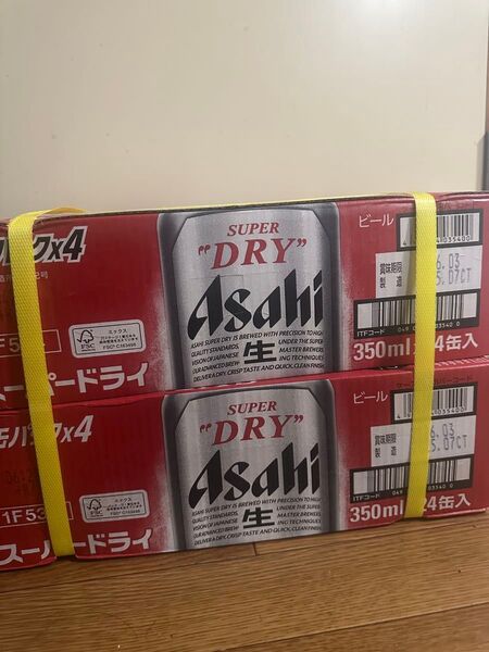アサヒ スーパードライ350ml48缶 24缶2ケースAsahi super dry
