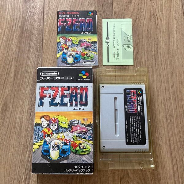 スーパーファミコン F-ZERO 箱説明書付き 任天堂 SHVC-FZ