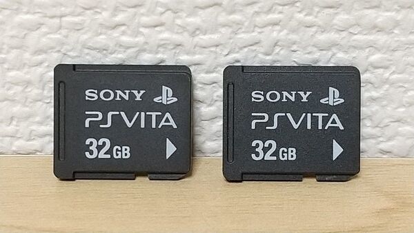 SONY PSVITA 専用 メモリーカード 32GB 2枚セット フォーマット済