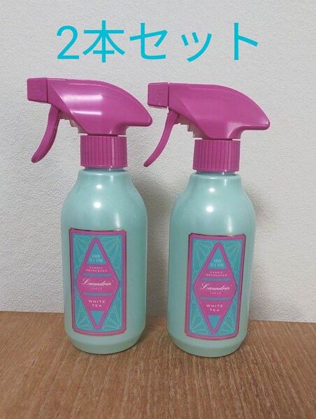 未使用 ランドリン ファブリックミスト ホワイトティーの香り 300ml 2本セット