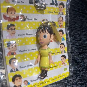 タイタン 社長 爆笑問題 太田光代 フィギュアストラップ