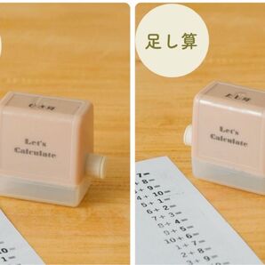 【2種セット】 3coins 計算ローラースタンプ