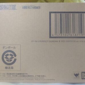 ROBOT魂 レッドウォーリア