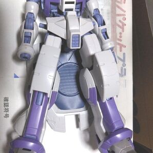 1/100 キマリストルーパー