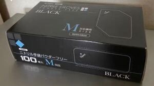 ニトリル手袋 Mサイズ パウダーフリー「Black」1,600枚
