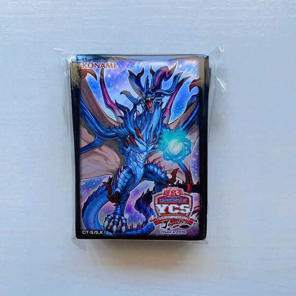 遊戯王 YCSJスリーブ 星導竜アーミライル