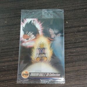 ドラゴンボール 森永 ウエハース 3Dカードno249
