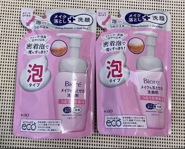 ★未使用品★ ビオレ メイクも落とせる洗顔料 うるうる密着泡 つめかえ 140ml【2個】