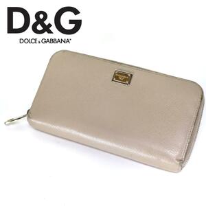 DOLCE & GABBANA leather wallet beige, Dolce & Gabbana, Clothing accessories, wallet