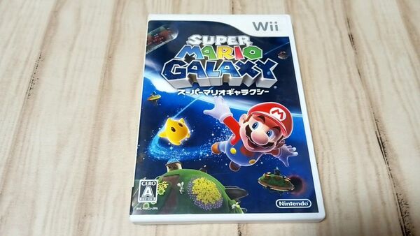 Wii スーパーマリオギャラクシー