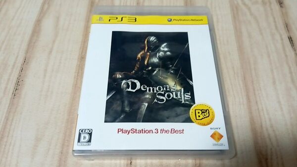 PS3 デモンズソウル (PlayStation3 the Best)