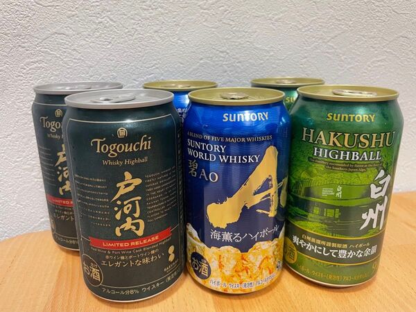 【値下げ不可】白州爽やか、戸河内LR、碧ハイボール缶×各2缶