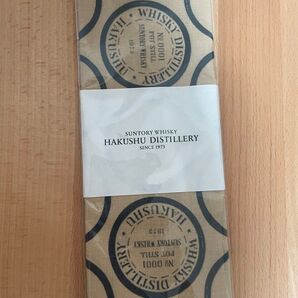 白州蒸溜所限定手ぬぐい