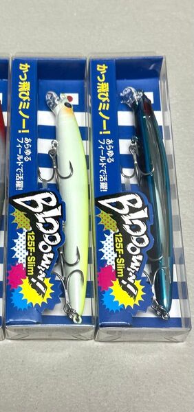 ブルーブルー ブローウィン 125f スリム BLUE BLUE BLOOOWIN ! 125 F slim