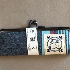 伊勢神宮スヌーピー茶屋限定 印鑑ケース SNOOPY 朱肉付き 青