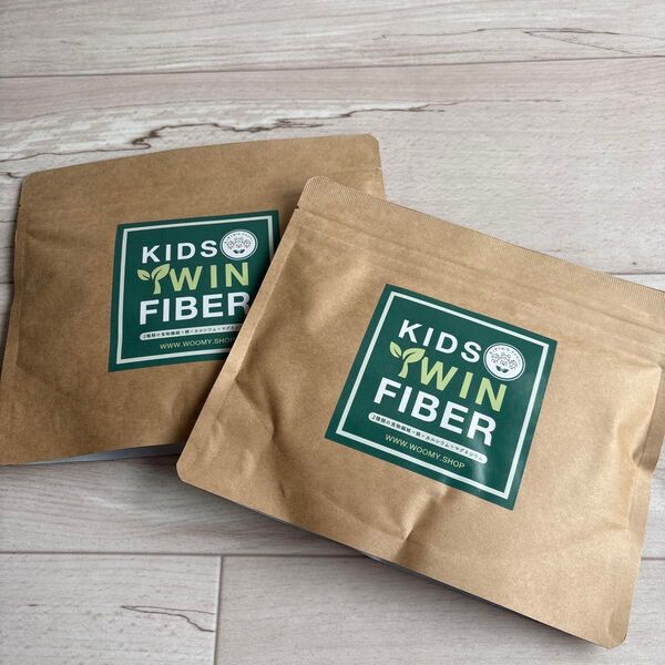 KIDS TWIN FIBER 2袋セット キッズTWINファイバー90g 賞味期限2026.03 新品未開封