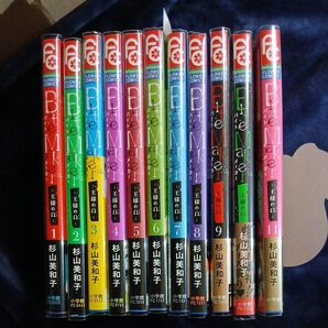 TLコミック【Bite Maker バイトメーカー -王様のΩ-】杉山美和子フラワーコミックス全11巻セット ⑥のみペーパー付