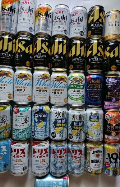 お酒 ビール チューハイ等 まとめ売り