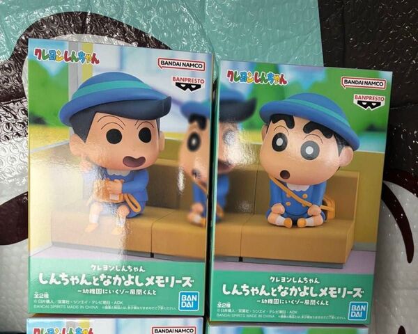 クレヨンしんちゃん フィギュアセット
