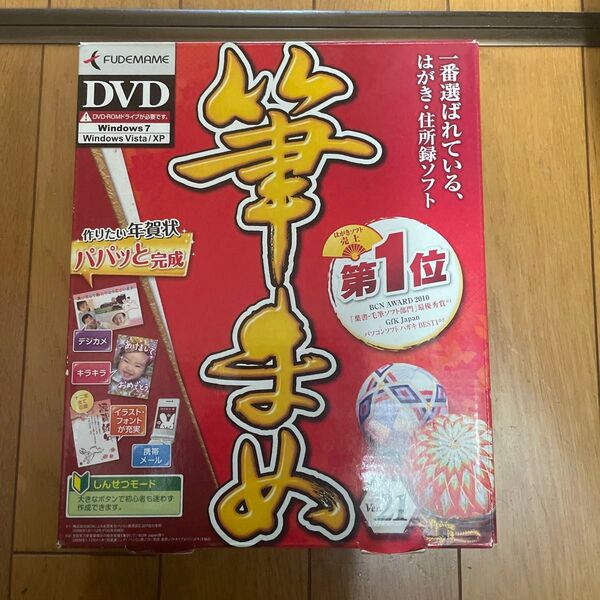 Windows7.WindowsXP 筆まめver21通常版DVD-ROM
