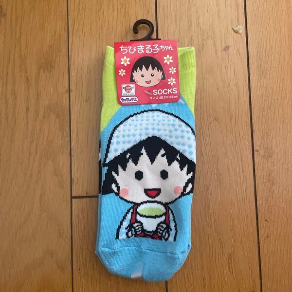 ちびまる子ちゃん ショートソックス お茶 スニーカー丈 23-25cm 日本製 レディース 靴下
