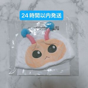 おかあさんといっしょ あーぷん 帽子 ファミリーコンサート ファンターネ