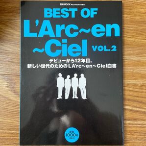 BEST OF LArc〜en〜Ciel Vol.2/英和出版社