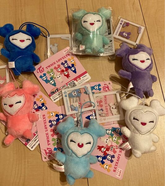 TWICE LOVELYS ぬいぐるみチャーム付きマスコット まとめ売り 6個セット