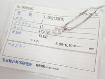 美品 Pt850×Pt900 大粒ダイヤ1.002ct(J-I1-POOR) デザイン ネックレス_画像6