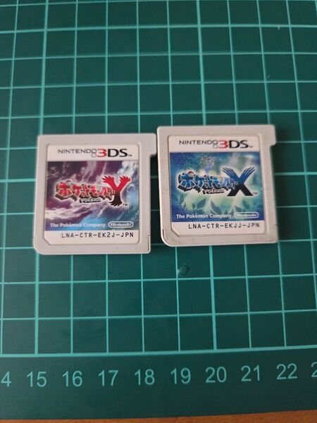ソフトのみ ポケットモンスターX Y 3DS Nintendo 任天堂 ソフト ニンテンドー 3DSソフト