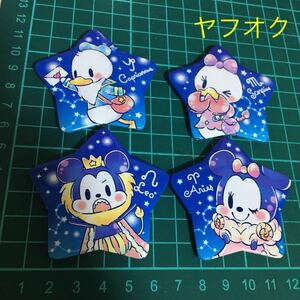 ディズニー★ディズニーストア　星座 缶バッジ★ミッキー ミニー　ドナルド　デイジー★