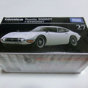 トミカプレミアム 27 トヨタ 2000GT 新品