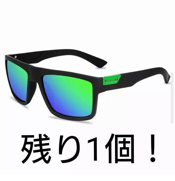偏光サングラス スポーツサングラス UV400 ミラーレンズ ブラックフレーム ドライブ フィッシング スキー 釣り アウトドア