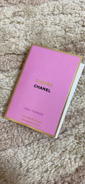 CHANELシャネル チャンス オー タンドゥル オードゥ パルファム 1.5ml 香水サンプル