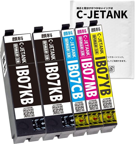 エプソン プリンター用 インク ひまわり IB07CL4B互換品