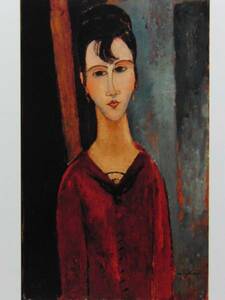 Art hand Auction A. Modigliani, statue féminine, super rare, Neuf avec cadre, Bon état Livraison gratuite, Yoshi, peinture, peinture à l'huile, portrait