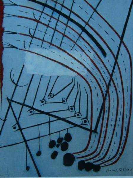 Kyuzaburo Ito, Ícaro, Del libro de arte enmarcado., Nuevo marco incluido, Buen estado Envío gratis, yoshi, Cuadro, Pintura al óleo, Pintura abstracta
