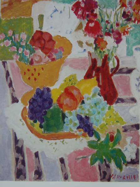 Jules Kawaies, Fleurs et Fruits, Livre d'art rare, Nouvellement encadré, livraison gratuite, gaô, Peinture, Peinture à l'huile, Nature, Peinture de paysage