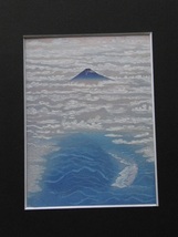 浦田周社、【Mt.Fuji on a Cloud in Early Summer 雲上初夏】、希少な額装用画集より、状態良好、新品額装付、日本人画家、送料込み、富士_画像3