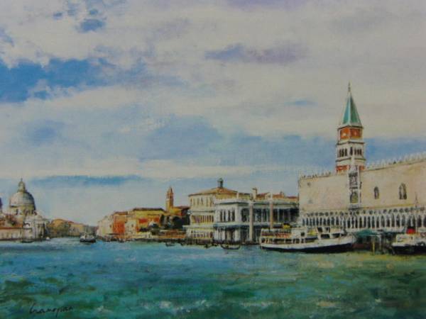 Marcel Kermoisan Venice Saint-Marc from the ultra-rare art collection, New frame included, Ara, Painting, Oil painting, Nature, Landscape painting