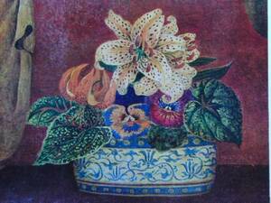 Art hand Auction Kanosuke Oka, flor, súper raro, De razonado, Nuevo con marco n.11, ara, cuadro, pintura al óleo, Naturaleza, Pintura de paisaje