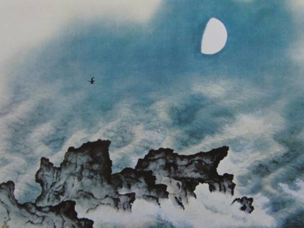 Yokoyama Taikan, Sommer, seltene Kunstbuchgemälde, Brandneuer, hochwertiger Rahmen/gerahmt. Kostenloser Versand, Gao, Malerei, Ölgemälde, Natur, Landschaftsmalerei