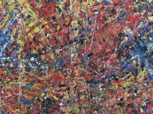 Riopelle、Abstraction Orange、希少画集画、新品額付 送料無料、gao