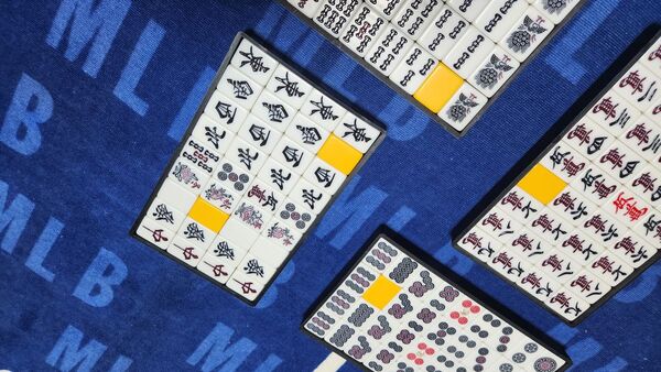特大 Lサイズ 麻雀牌 セット 起家マーク サイコロ 点数棒 マージャンパイ 点棒 セット まーじゃんぱい 特大麻雀牌 Lサイズ