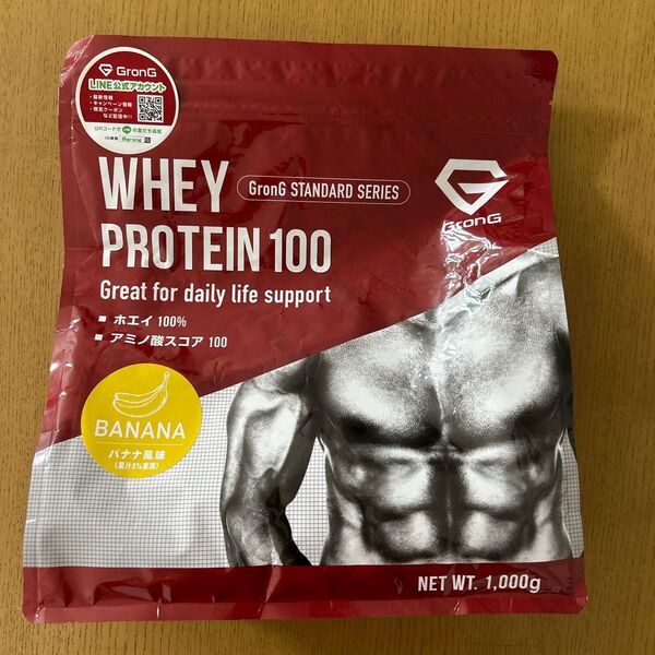 【新品未開封】GronG WHEY PROTEIN 100 バナナ風味 1kg